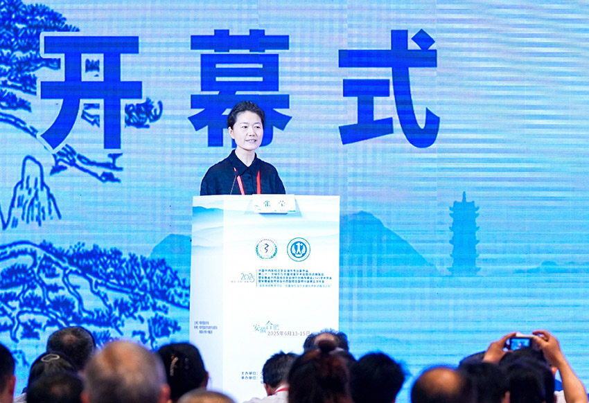 加拿大pc28预测(中国区)官方网站