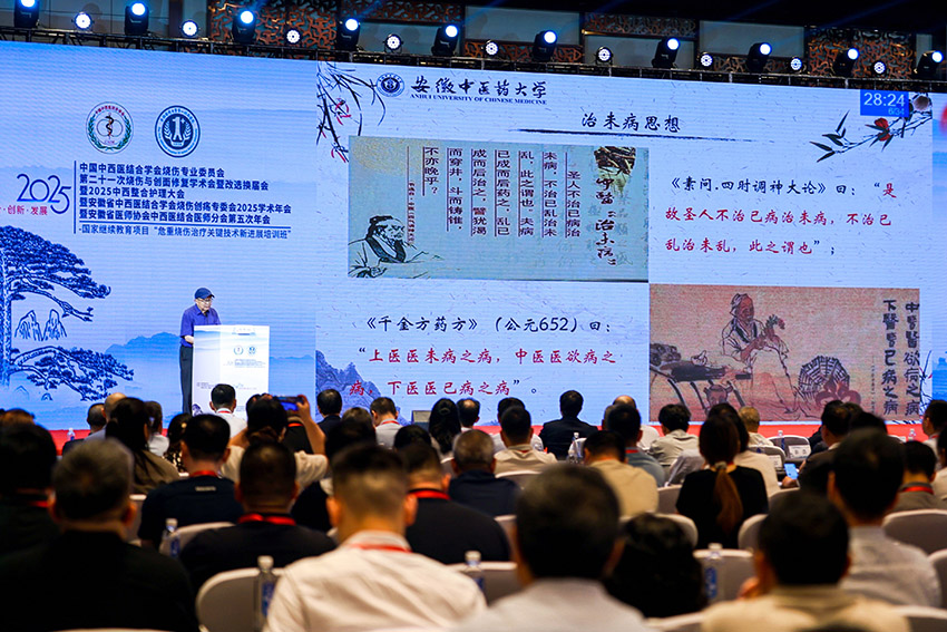 加拿大pc28预测(中国区)官方网站