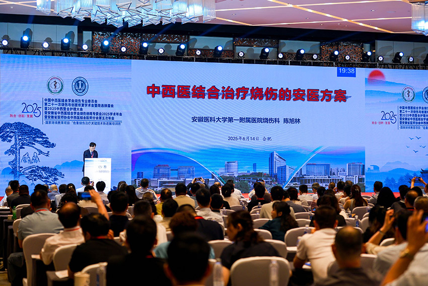 加拿大pc28预测(中国区)官方网站