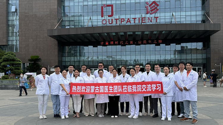 加拿大pc28预测(中国区)官方网站