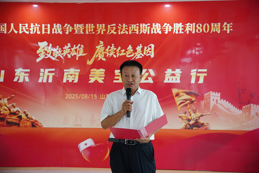加拿大pc28预测(中国区)官方网站