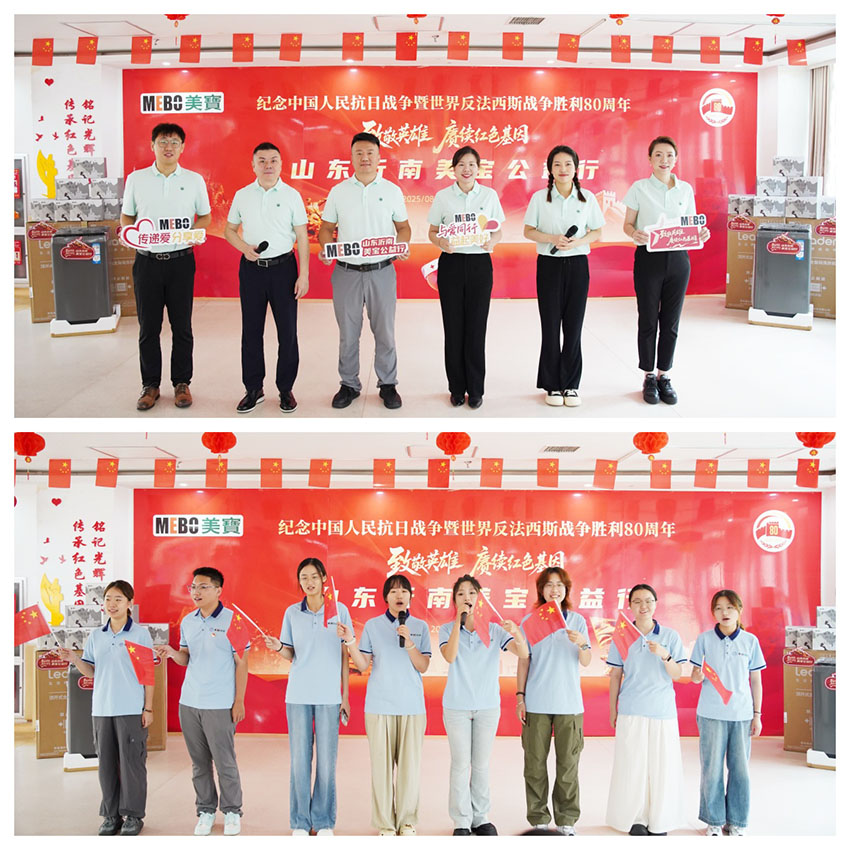 加拿大pc28预测(中国区)官方网站
