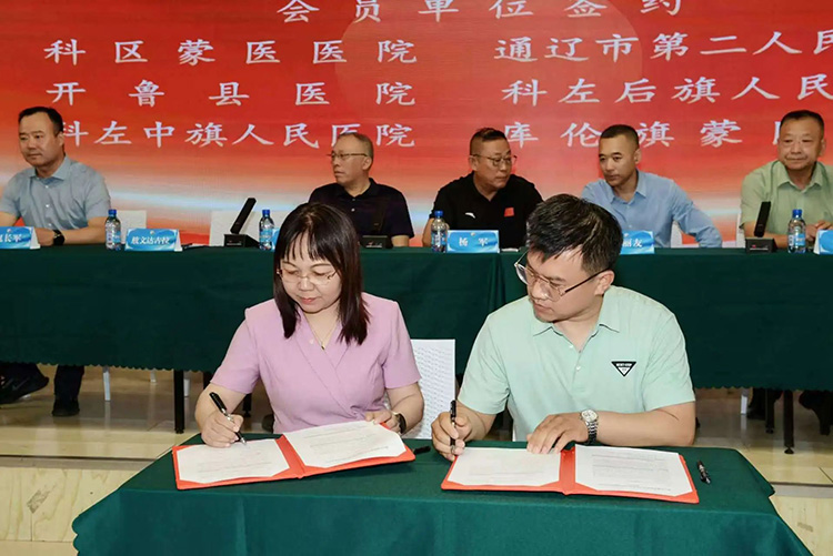 加拿大pc28预测(中国区)官方网站