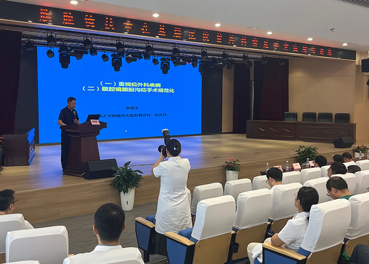 加拿大pc28预测(中国区)官方网站