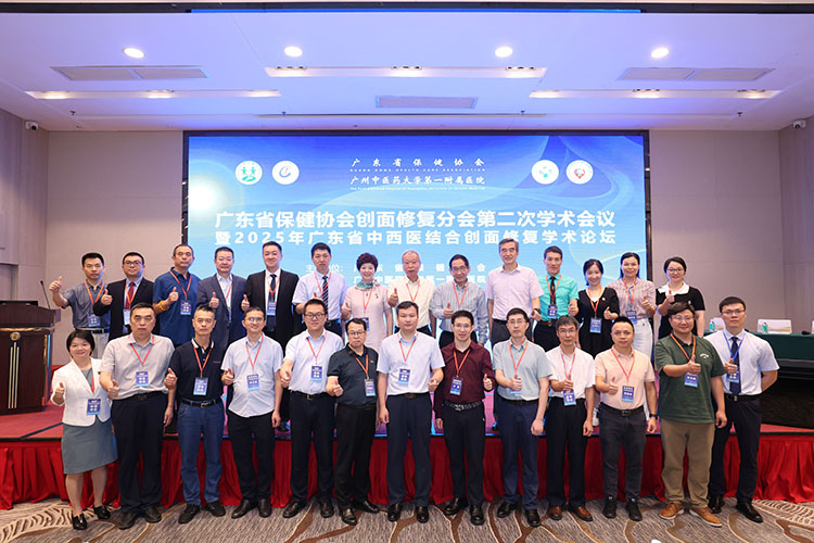 加拿大pc28预测(中国区)官方网站