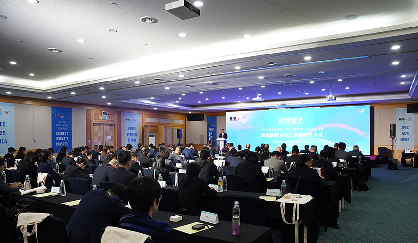 加拿大pc28预测(中国区)官方网站