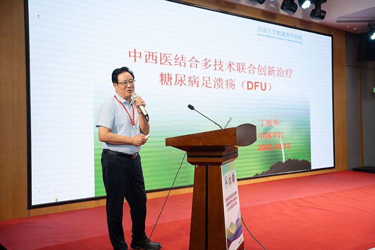 加拿大pc28预测(中国区)官方网站