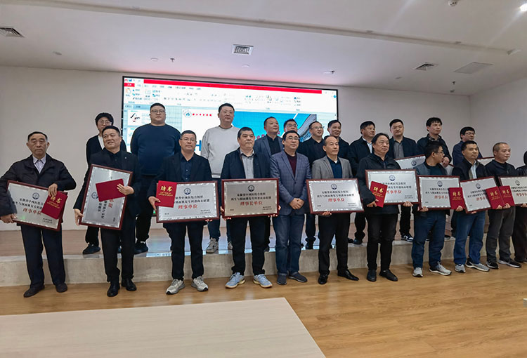 加拿大pc28预测(中国区)官方网站