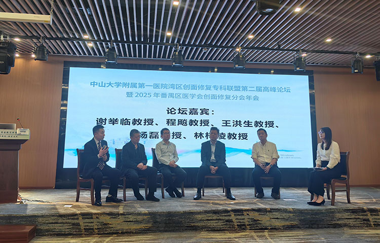 加拿大pc28预测(中国区)官方网站