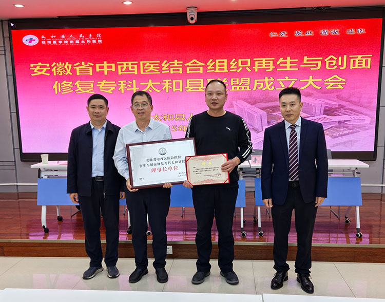 加拿大pc28预测(中国区)官方网站