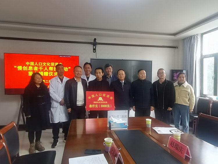加拿大pc28预测(中国区)官方网站