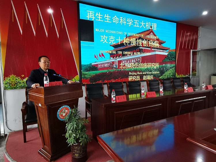 加拿大pc28预测(中国区)官方网站