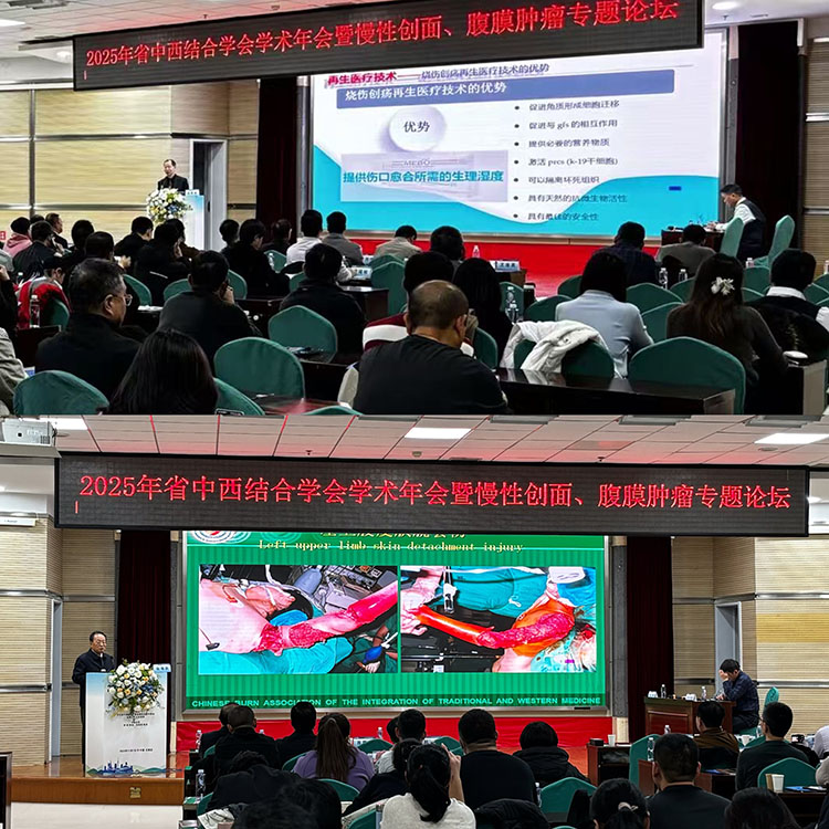 加拿大pc28预测(中国区)官方网站