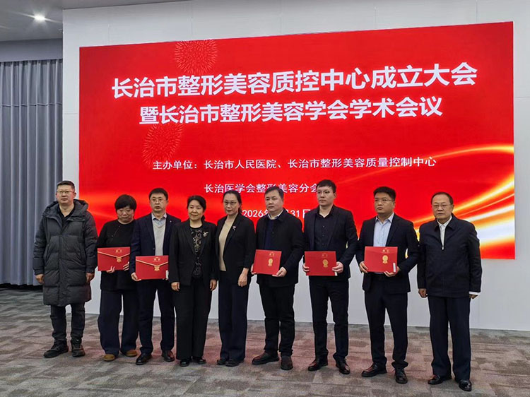 加拿大pc28预测(中国区)官方网站