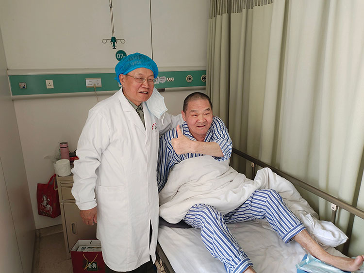 加拿大pc28预测(中国区)官方网站