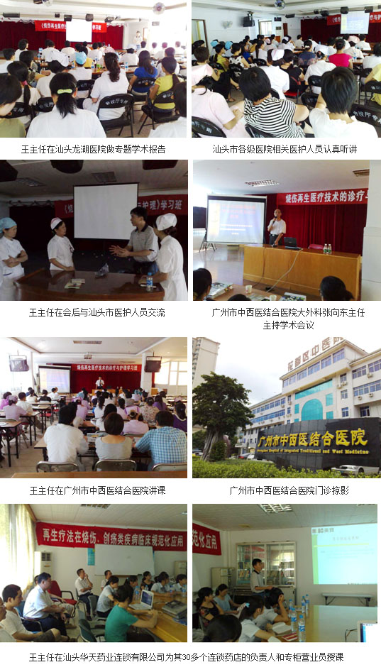 加拿大pc28预测(中国区)官方网站