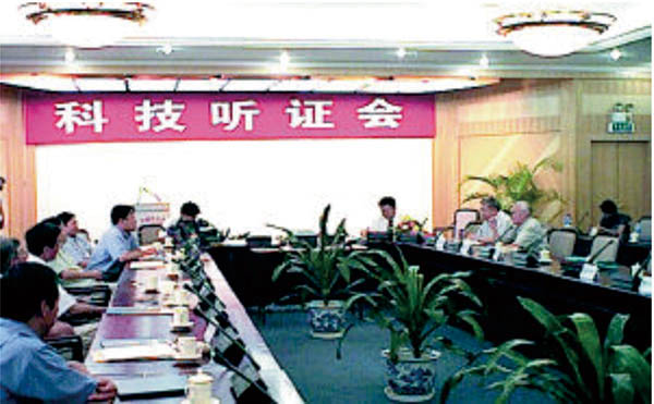 加拿大pc28预测(中国区)官方网站