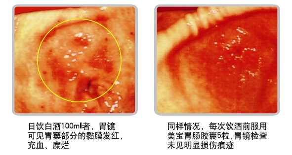 加拿大pc28预测(中国区)官方网站