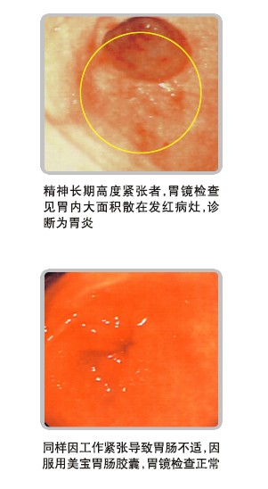 加拿大pc28预测(中国区)官方网站