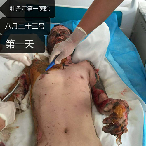 加拿大pc28预测(中国区)官方网站