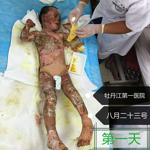 加拿大pc28预测(中国区)官方网站