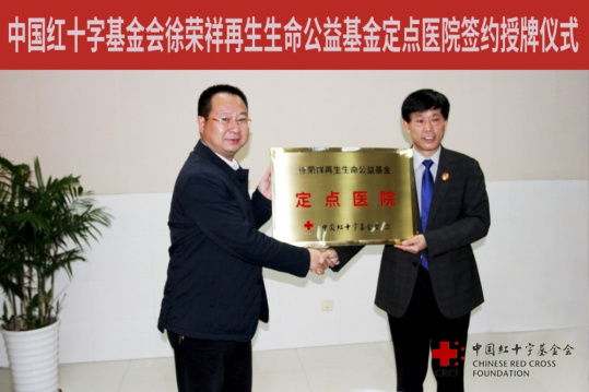 加拿大pc28预测(中国区)官方网站