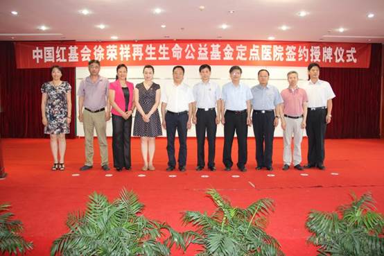 加拿大pc28预测(中国区)官方网站
