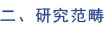 加拿大pc28预测(中国区)官方网站
