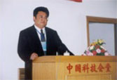 加拿大pc28预测(中国区)官方网站