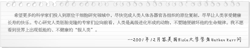 加拿大pc28预测(中国区)官方网站
