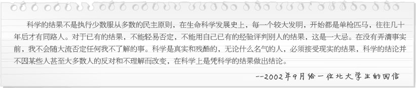 加拿大pc28预测(中国区)官方网站
