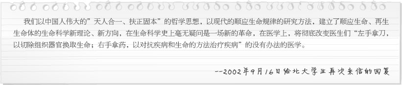加拿大pc28预测(中国区)官方网站
