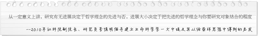 加拿大pc28预测(中国区)官方网站